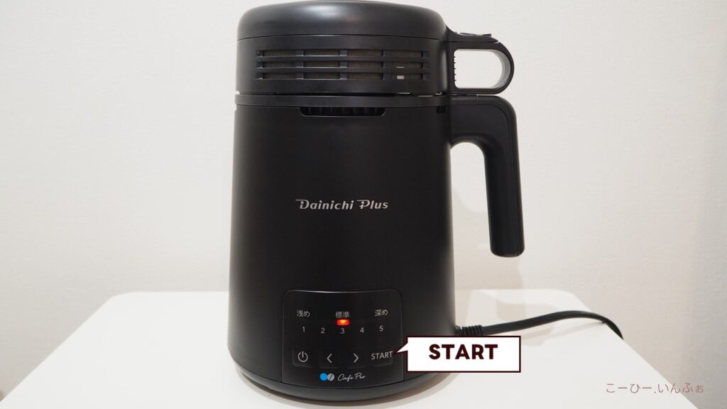 新品・未開封】ダイニチ カフェプロ コーヒー豆焙煎機 MR-F60A 