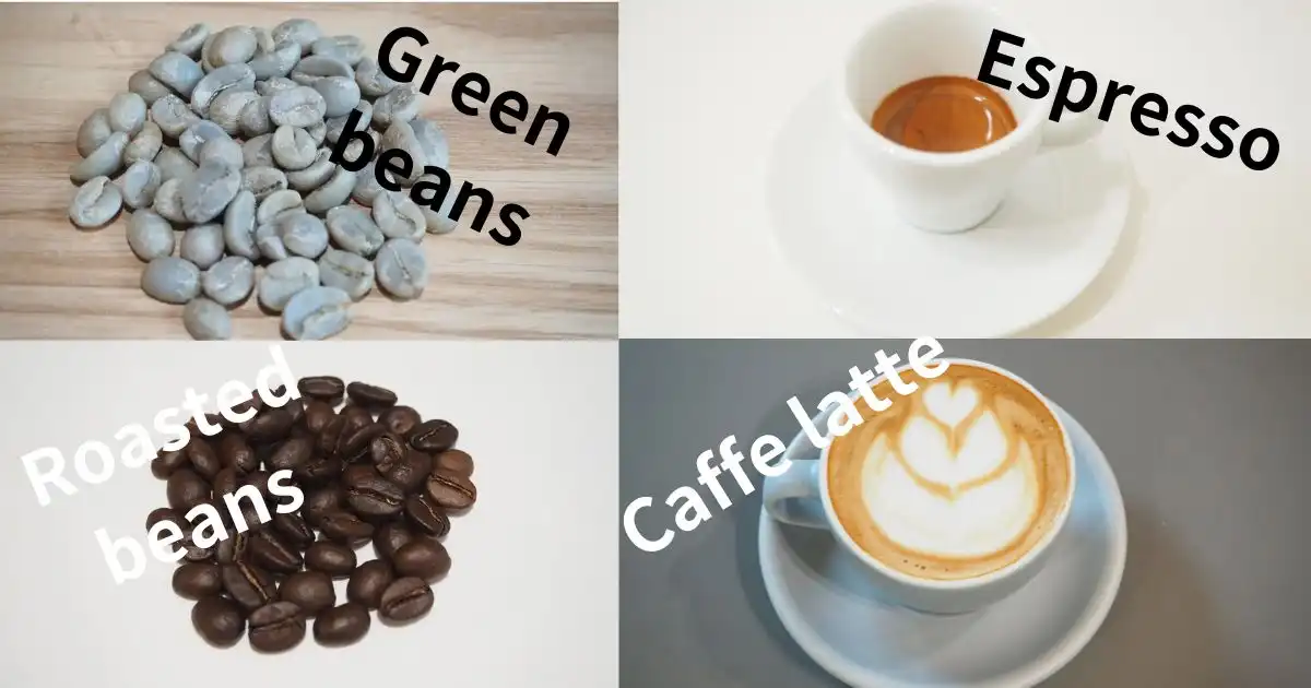 【自家焙煎】深煎りエスプレッソ用に向くコーヒー生豆と焙煎方法｜ラテ・カプチーノにもおすすめ_アイキャッチ