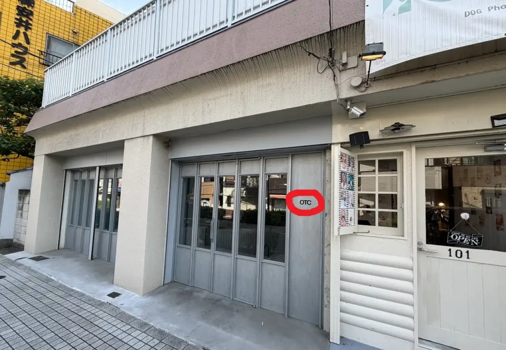 OTC_COFFEE_入口付近の風景